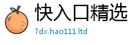 2025新门正版免费资本向777888精准管家婆四肖